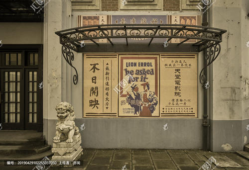 科克大学学院－爱尔兰国立大学科克Scienceandtechnologydiploma